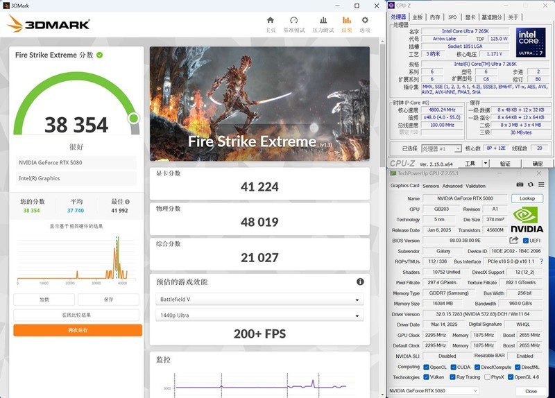 畅玩3A大作，高级游戏利器，影驰RTX5080金属大师评测！