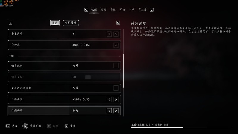 畅玩3A大作，高级游戏利器，影驰RTX5080金属大师评测！