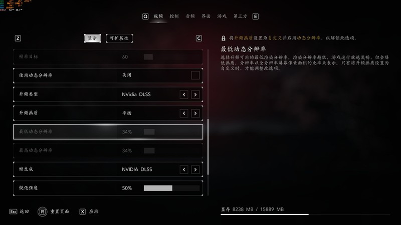 畅玩3A大作，高级游戏利器，影驰RTX5080金属大师评测！