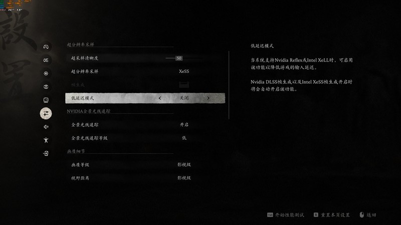 畅玩3A大作，高级游戏利器，影驰RTX5080金属大师评测！