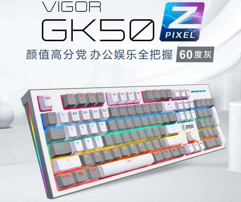 即便上大学用笔记本，这套利器也很顺手，难得的是还挺便宜的