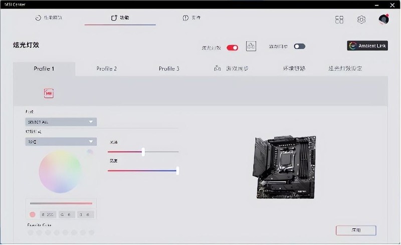 遇事不决迫击炮，价格卷到没朋友，微星迫击炮 M360 水冷散热器评测