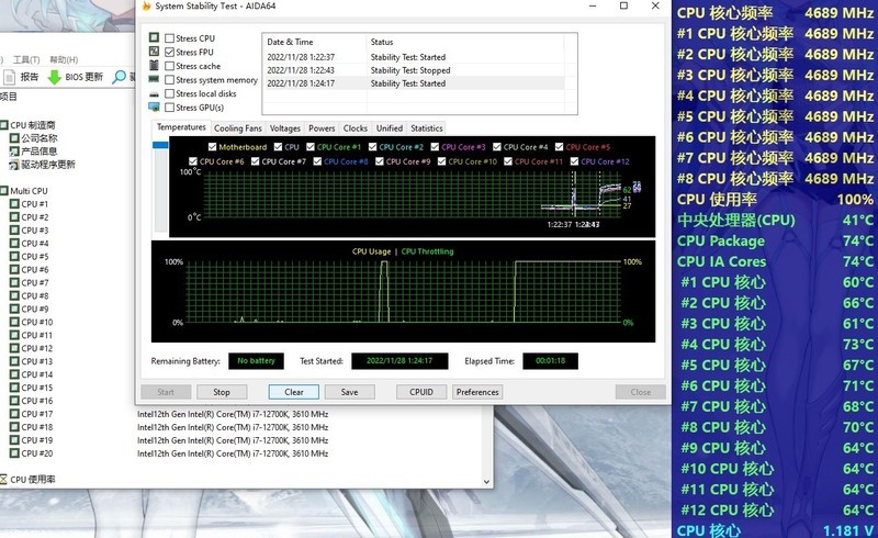 海景房天花板？展示硬件的绝佳橱窗：先马 新镜界 270°全透白色海景房机箱 上机体验
