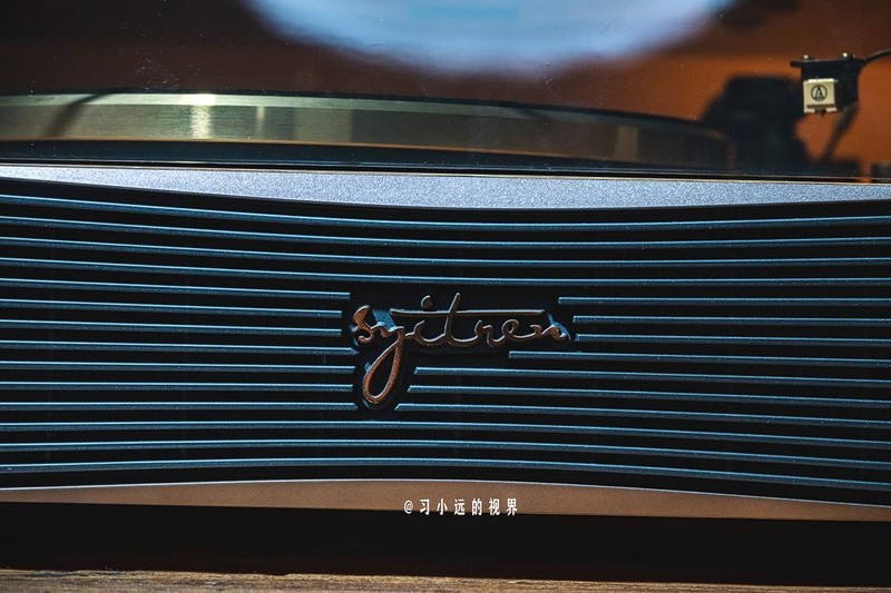 生活里的仪式感，Syitren/赛塔林PARON II黑胶唱片机体验