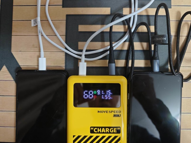 性能拉满，双向闪充：移速130W能量星球移动电源评测