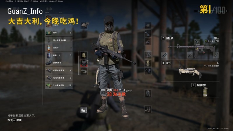 雷蛇毒蝰V3极速版游戏鼠标开箱试玩：优秀手感+280小时续航