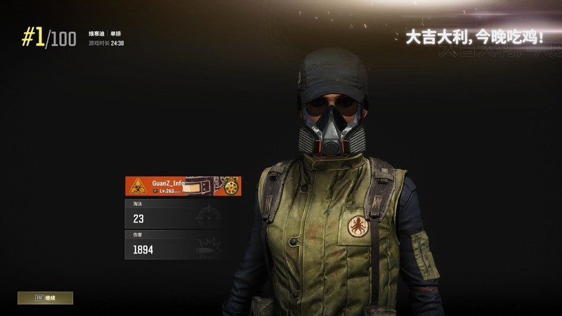 雷蛇毒蝰V3极速版游戏鼠标开箱试玩：优秀手感+280小时续航