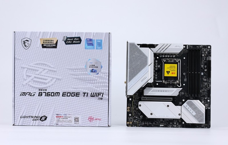 性能与上代持平，但解锁SA电压！i5-14400搭配B760刀锋钛测评分享