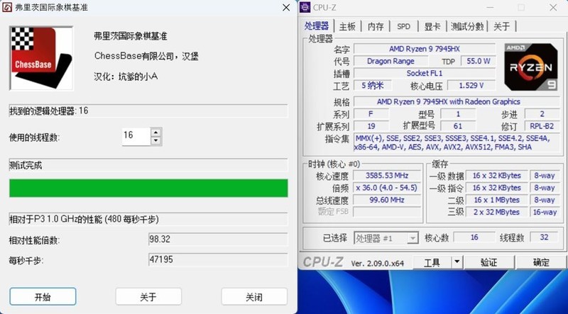 新款家用游戏机？新一代XBOX？什么主机，让人如此惊艳？