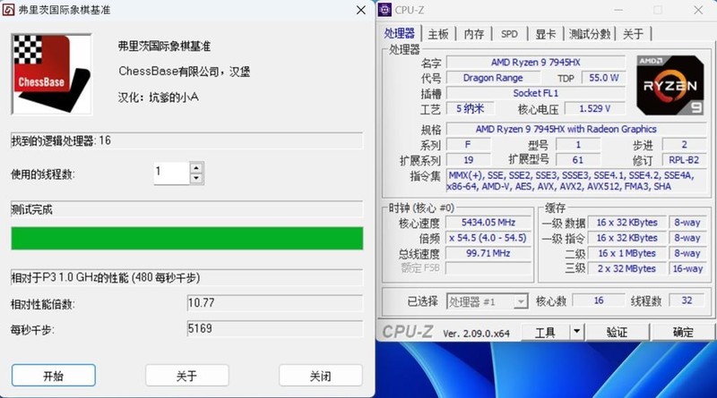 新款家用游戏机？新一代XBOX？什么主机，让人如此惊艳？