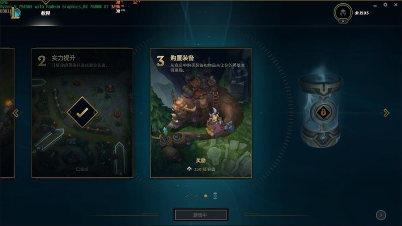 新款家用游戏机？新一代XBOX？什么主机，让人如此惊艳？