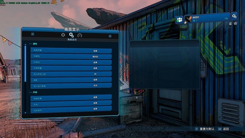 新款家用游戏机？新一代XBOX？什么主机，让人如此惊艳？