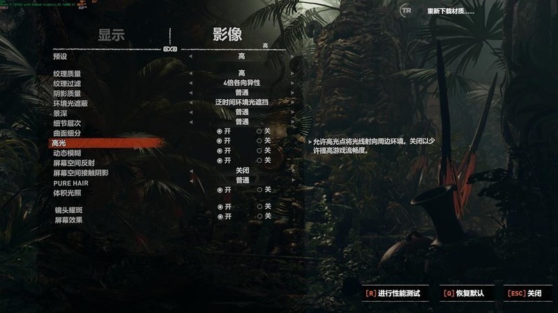 新款家用游戏机？新一代XBOX？什么主机，让人如此惊艳？