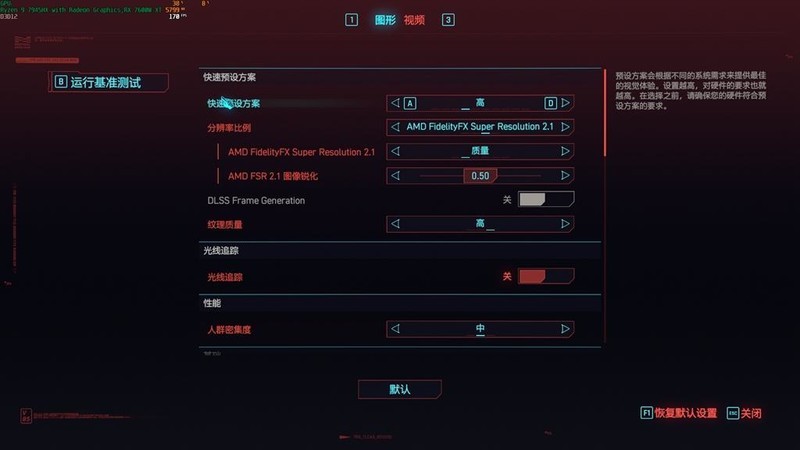 新款家用游戏机？新一代XBOX？什么主机，让人如此惊艳？