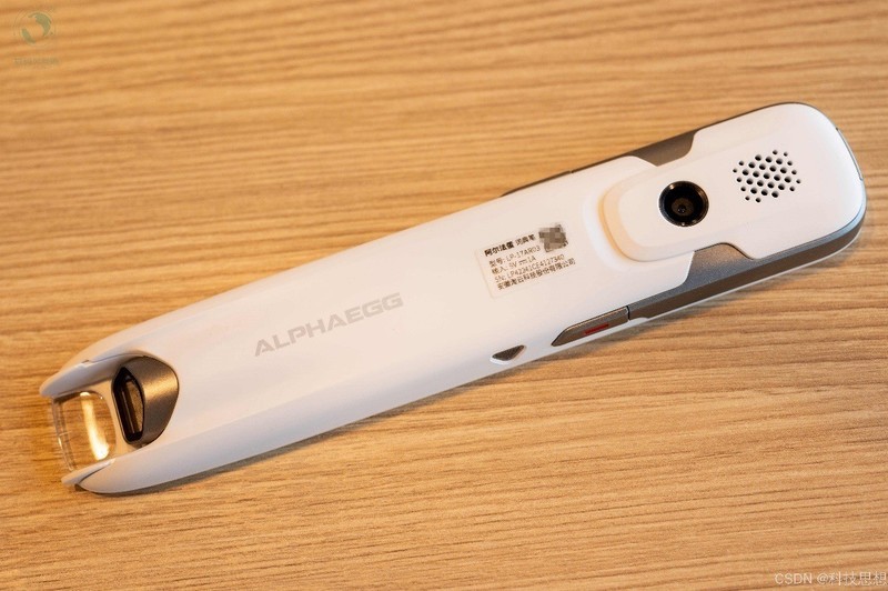 AI智能学习新体验，全科辅导词典笔，阿尔法蛋T30 Pro上手