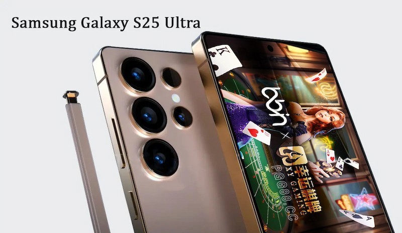 BB APP玩家曝光：星空体育平台Galaxy S25 Ultra屏幕性能大升级