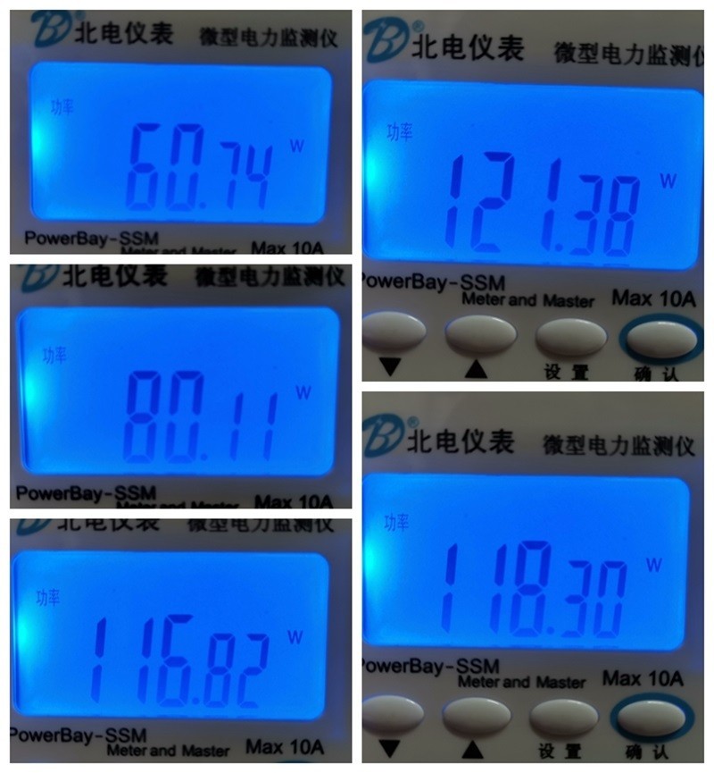 九州风神魔方 110机箱、PM500D金牌电源---九州风神机电套装升级记