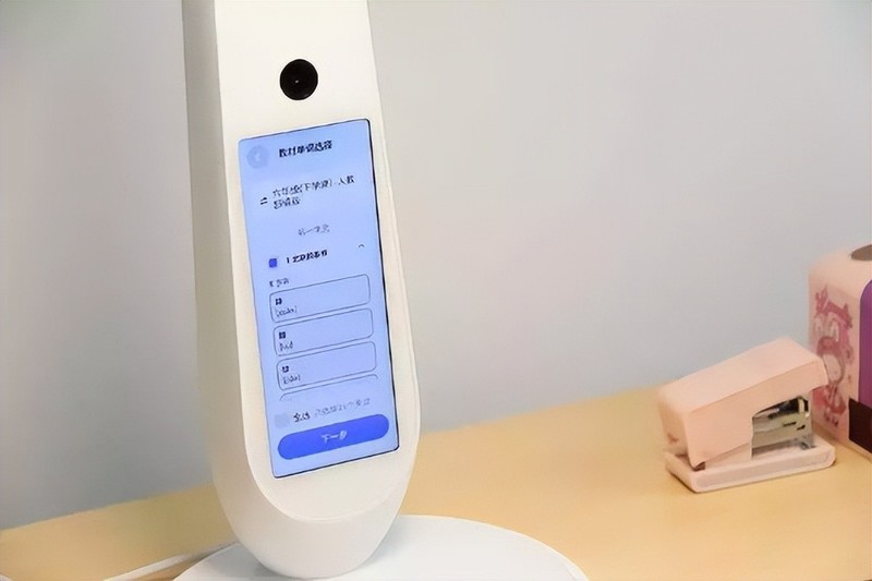 健康护眼助学习，有道智能学习灯：孩子的良师益友，家长的好帮手