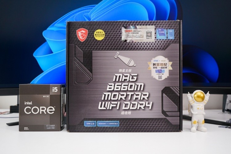 性能炸裂、通杀千元市场？国内特供版intel酷睿i5-12490F上手体验