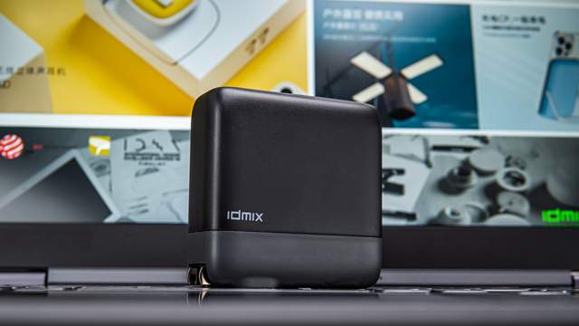 小而强大，疾速满电，IDMIX大麦140W 氮化镓充电器