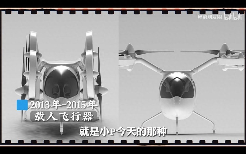 徕芬解锁电动牙刷？是产品复制还是能真正超越外资产品