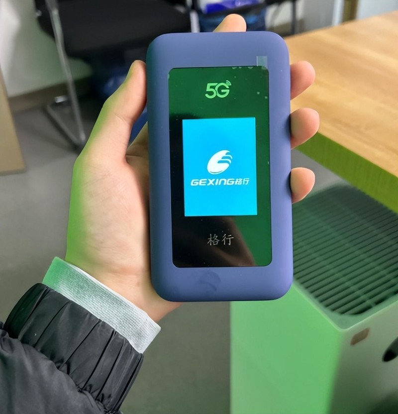 排名第一的格行随身WiFi的5G设备究竟好在哪里？5G随身WiFi怎么样