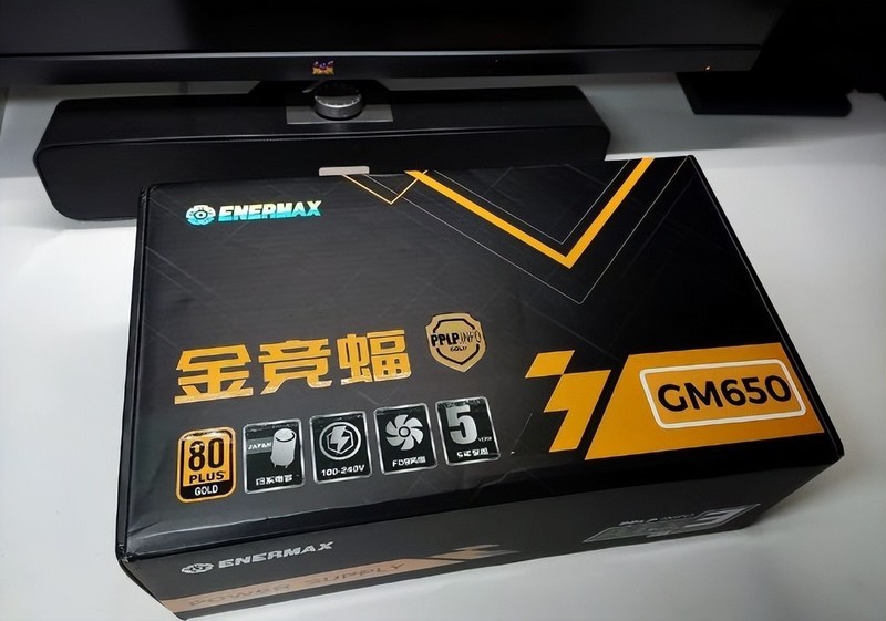 甜品卡配什么电源，我推荐安耐美金竞蝠GM650W，可以闭眼冲！