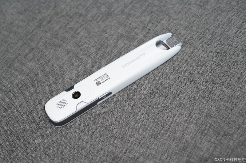 孩子的AI学习加速，家长的辅导好帮手，阿尔法蛋高速词典笔T30 Pro