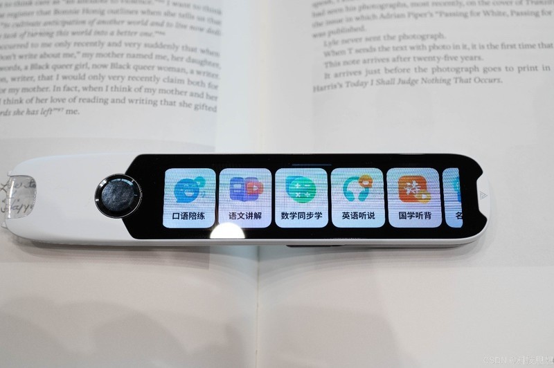 孩子的AI学习加速，家长的辅导好帮手，阿尔法蛋高速词典笔T30 Pro