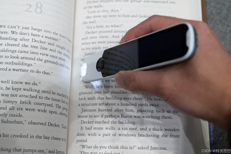 孩子的AI学习加速，家长的辅导好帮手，阿尔法蛋高速词典笔T30 Pro