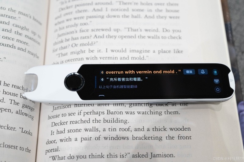 孩子的AI学习加速，家长的辅导好帮手，阿尔法蛋高速词典笔T30 Pro