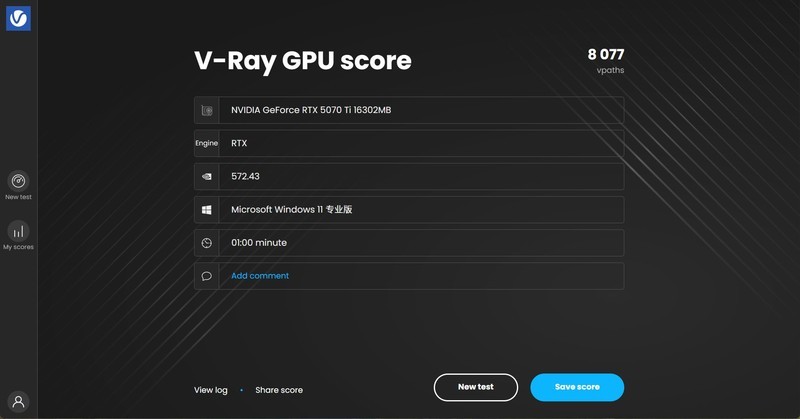 勇战4K无压力 iGame GeForce RTX 5070 Ti Vulcan OC 16GB评测