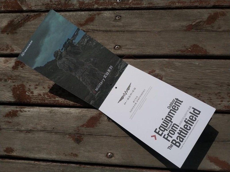 探索无界，重塑出行装备典范：MAXGEAR 打击者托特两用背包