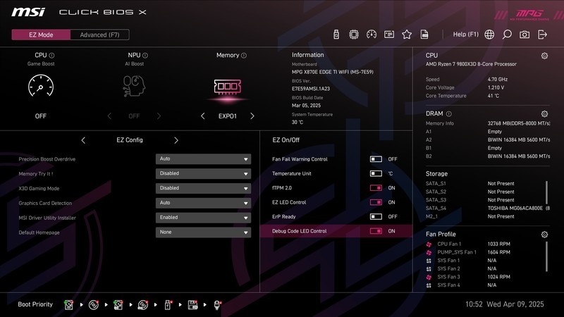 锐龙 9000X3D 好搭档！ 微星 MPG X870E EDGE TI WIFI 刀锋钛评测