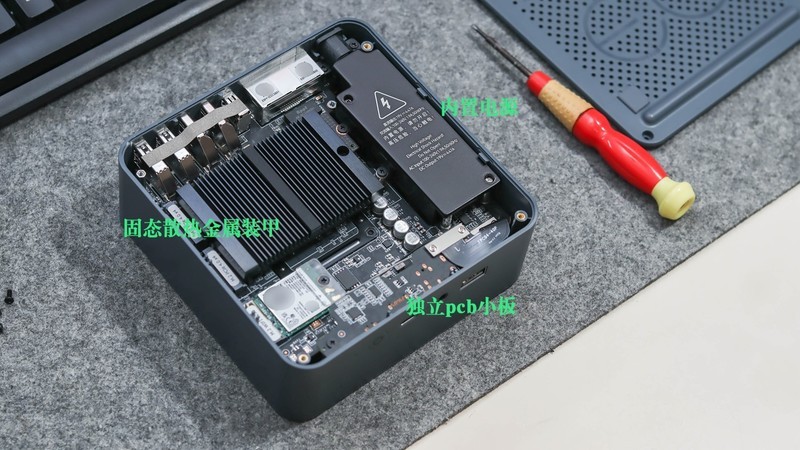 巴掌大小的电脑也能这么强？零刻EQR7体验，一千多块比主机香多了