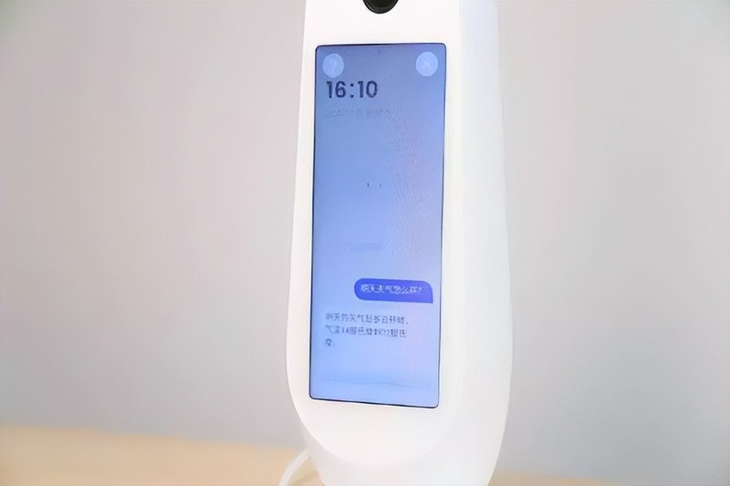 健康护眼助学习，有道智能学习灯：孩子的良师益友，家长的好帮手