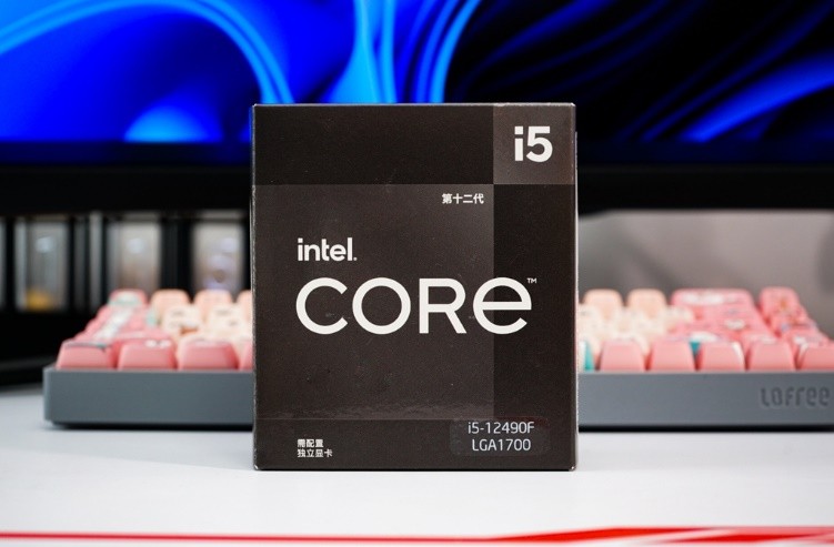 性能炸裂、通杀千元市场？国内特供版intel酷睿i5-12490F上手体验