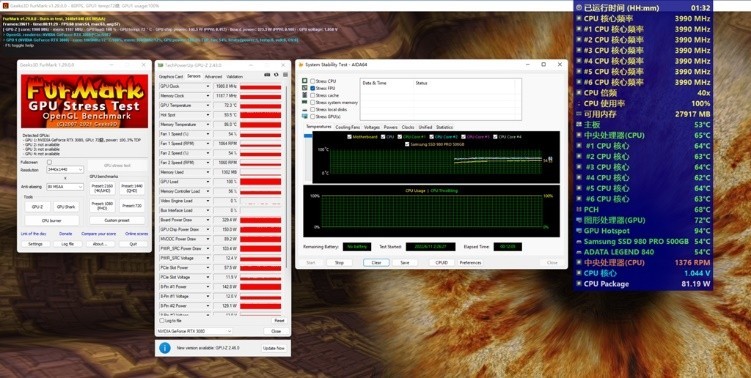 性能炸裂、通杀千元市场？国内特供版intel酷睿i5-12490F上手体验