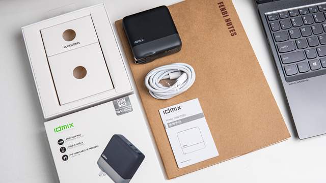 小而强大，疾速满电，IDMIX大麦140W 氮化镓充电器