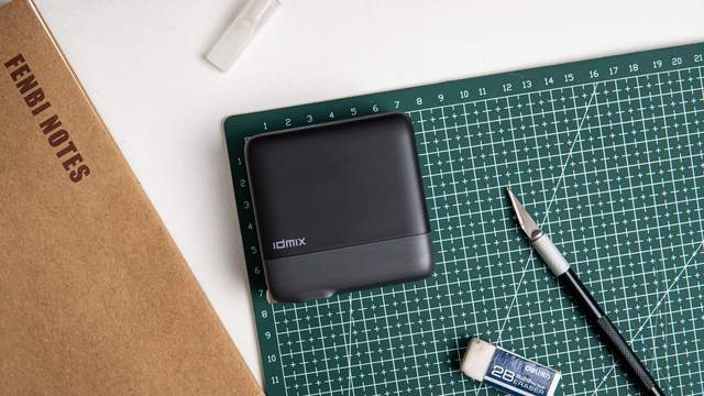 小而强大，疾速满电，IDMIX大麦140W 氮化镓充电器