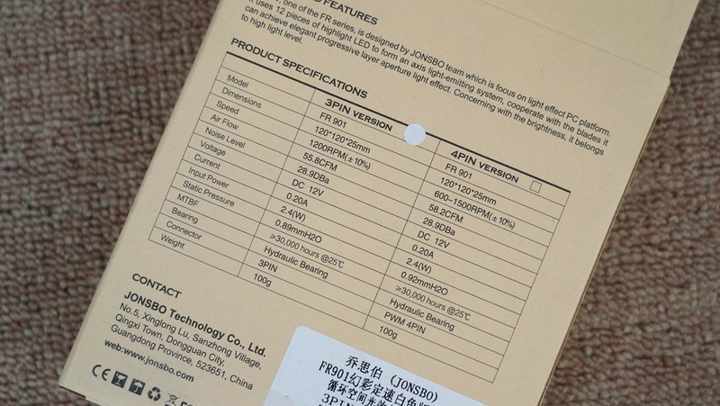 新一代千元级甜点主板？ROG STRIX B760-G小吹雪评测及装机体验