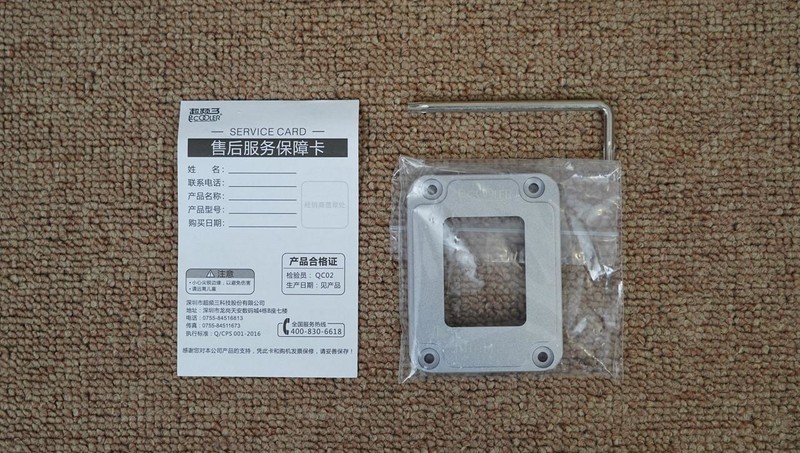 新一代千元级甜点主板？ROG STRIX B760-G小吹雪评测及装机体验