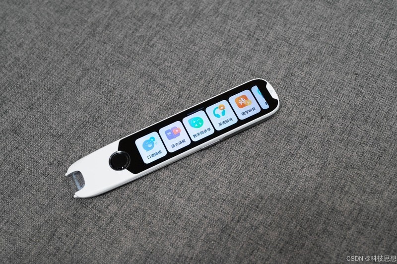 孩子的AI学习加速，家长的辅导好帮手，阿尔法蛋高速词典笔T30 Pro