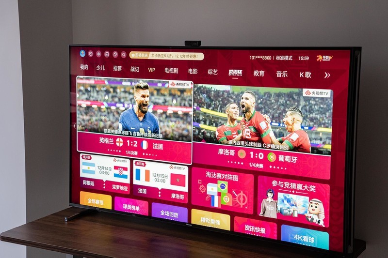 为了看世界杯，媳妇花1W5购买海信U8H，大家说值不值？