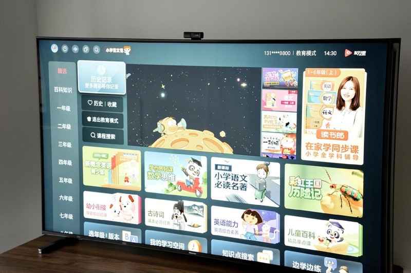 为了看世界杯，媳妇花1W5购买海信U8H，大家说值不值？