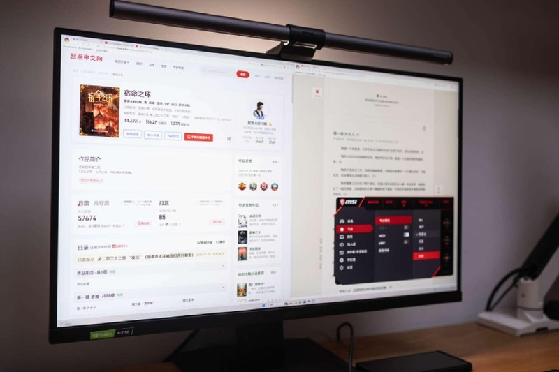 被称为枪神的4K电竞显示器真的很强，微星MAG 274UPF开箱