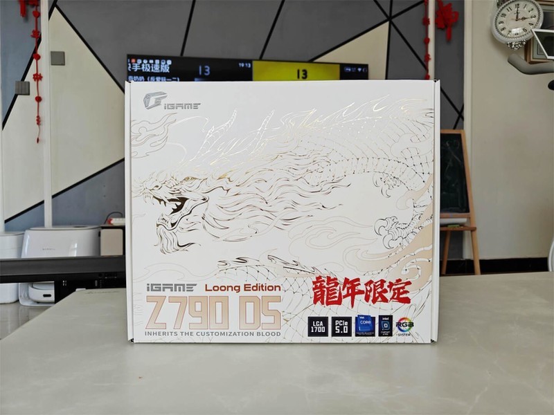 传承龙魂，七彩虹iGame Z790甲辰智龙限定主板引领潮流新篇章