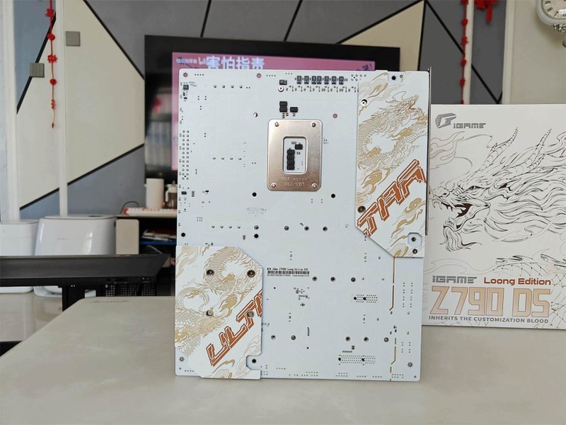 传承龙魂，七彩虹iGame Z790甲辰智龙限定主板引领潮流新篇章