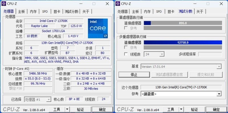 传承龙魂，七彩虹iGame Z790甲辰智龙限定主板引领潮流新篇章