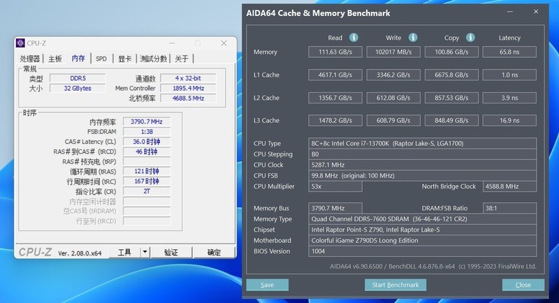 传承龙魂，七彩虹iGame Z790甲辰智龙限定主板引领潮流新篇章